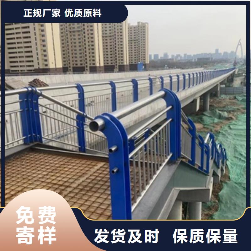 Q345qD桥梁护栏批发优惠多