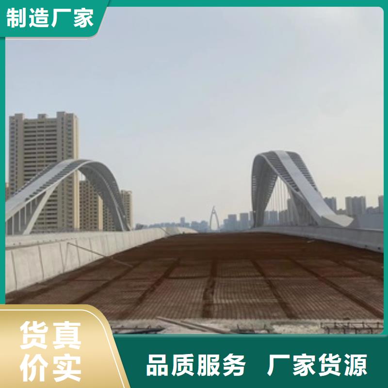河道景观护栏企业-经营丰富