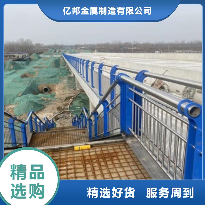 道路护栏质量可靠的厂家