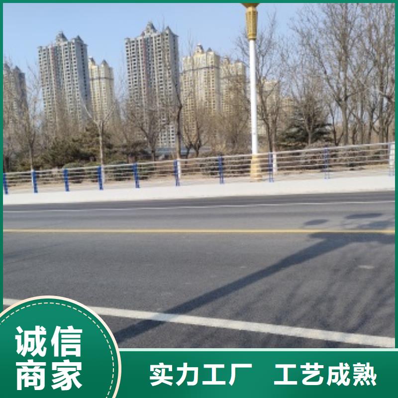 Q355D防撞栏杆多年专注
