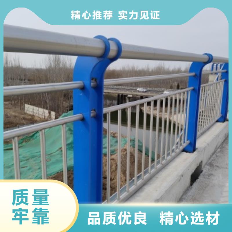 道路护栏质量可靠的厂家