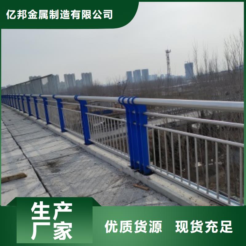 文昌市Q355C钢板立柱厂家优惠促销