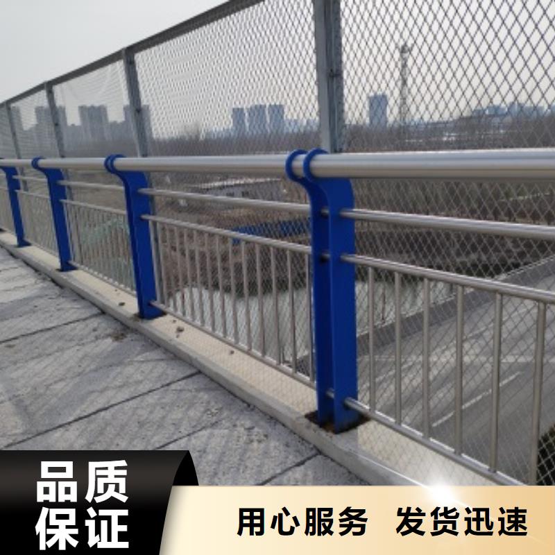Q345qD桥梁护栏批发优惠多