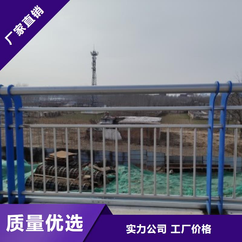 桥梁防撞护栏-欢迎来电洽谈