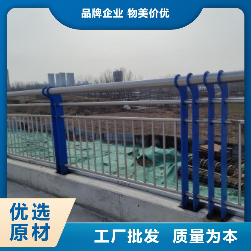 Q345qD桥梁护栏批发优惠多