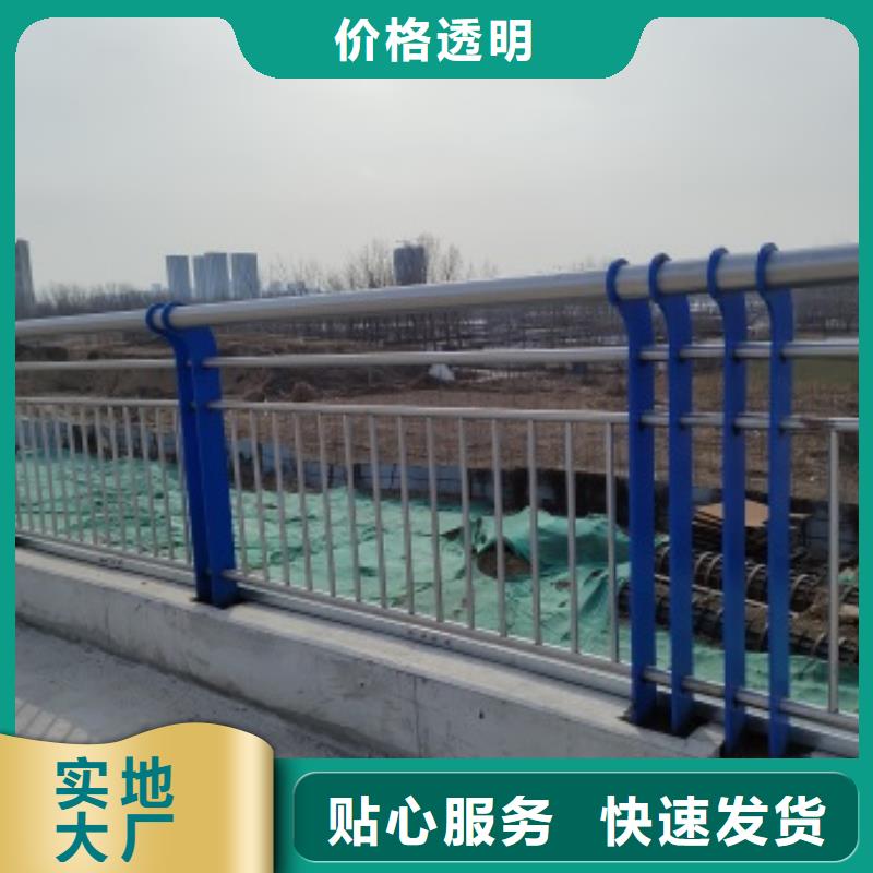 专注制造Q355E桥梁防撞护栏厂家