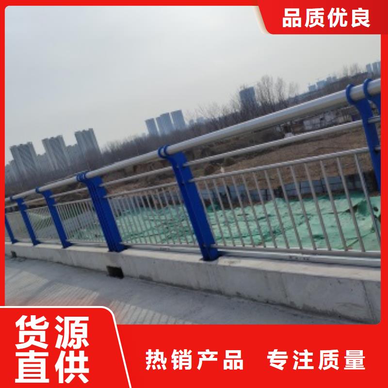 Q355D防撞栏杆多年专注