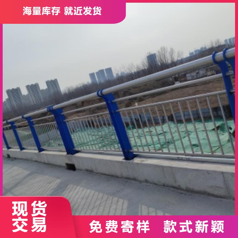 专注制造Q355E桥梁防撞护栏厂家