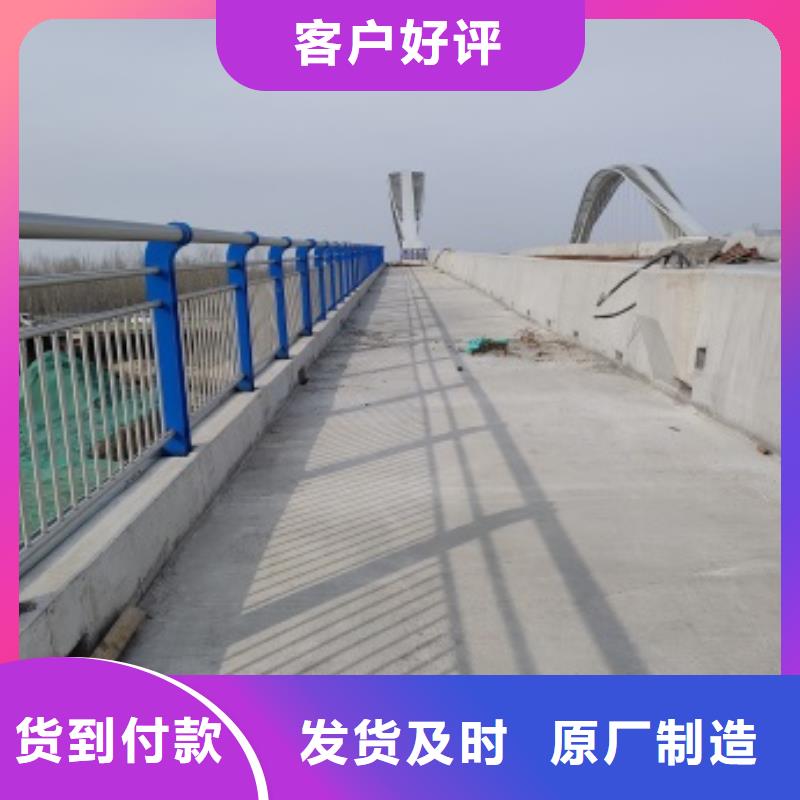 专注制造Q355E桥梁防撞护栏厂家