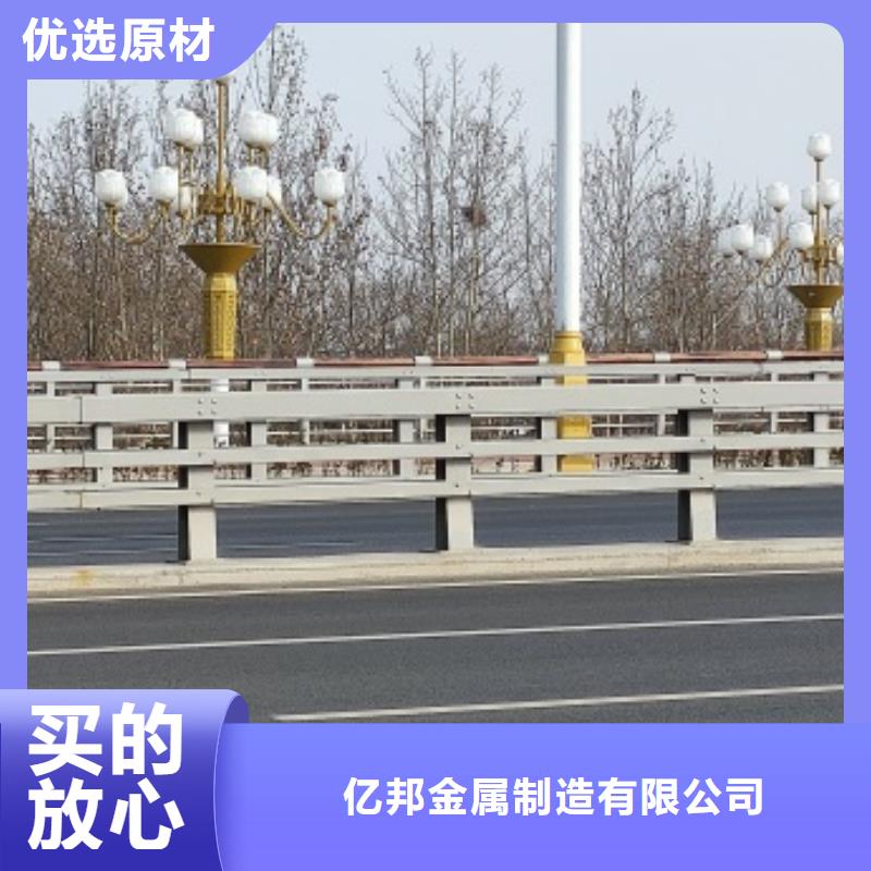 Q355D防撞栏杆多年专注