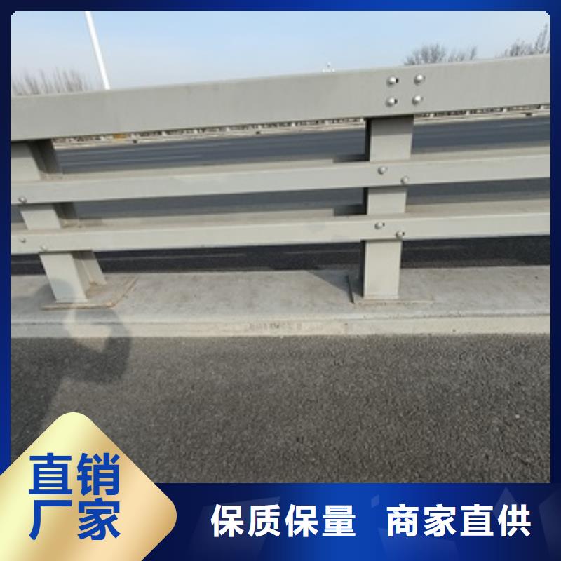 Q355D防撞栏杆多年专注