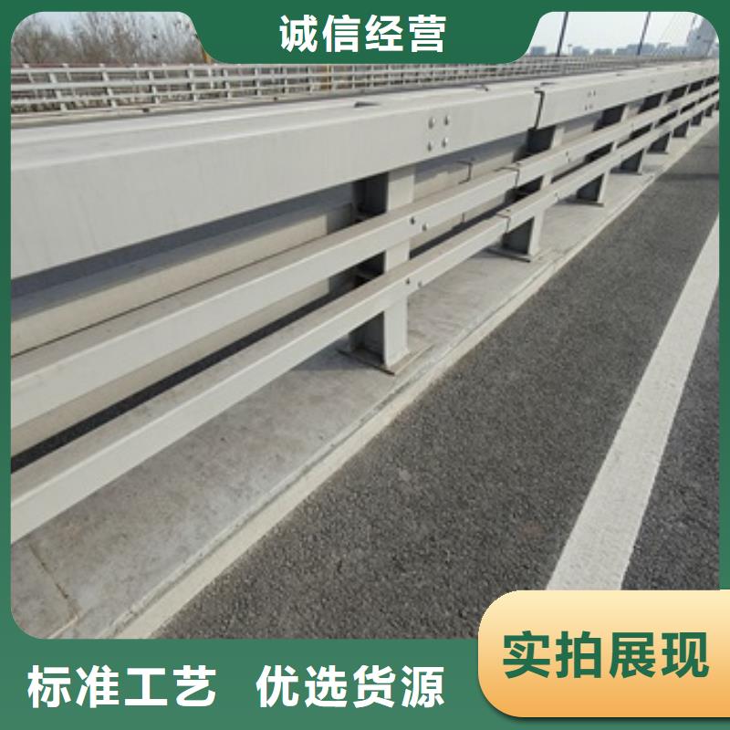 桥梁防撞护栏-欢迎来电洽谈