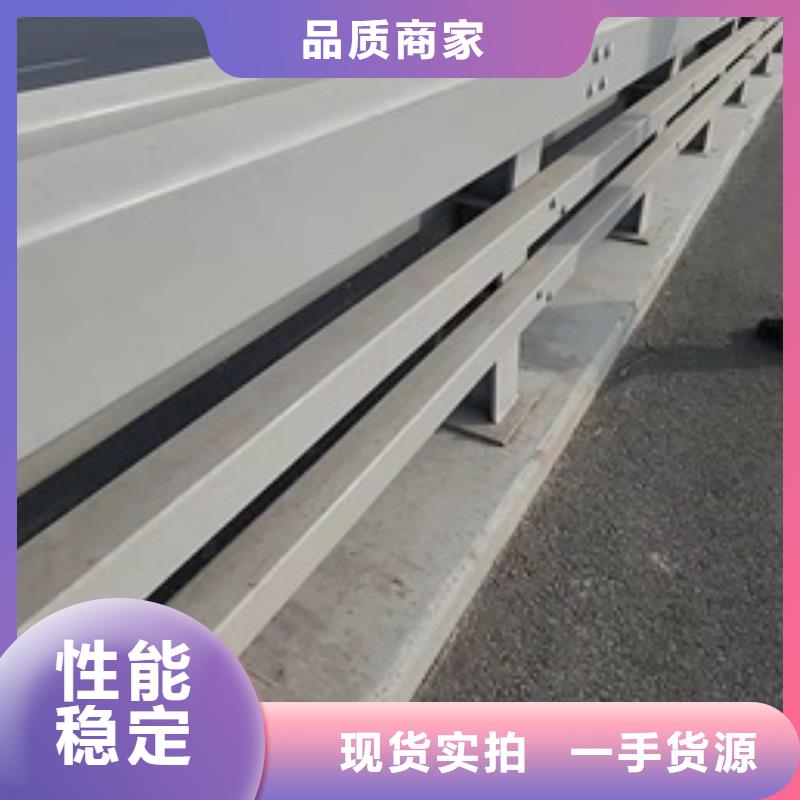 桥梁防撞护栏-欢迎来电洽谈