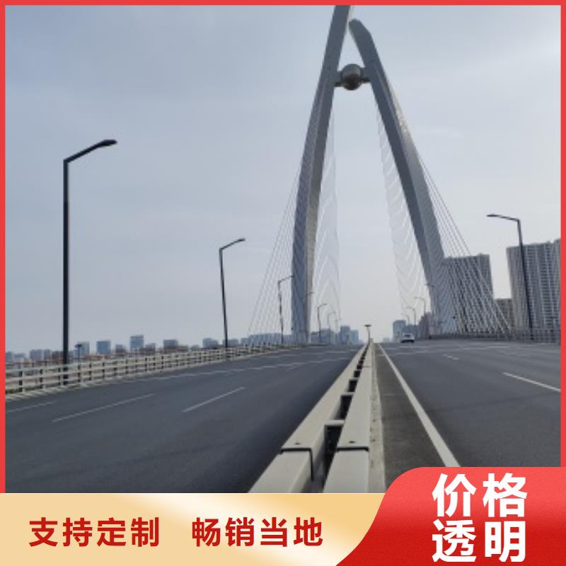 Q355D防撞栏杆多年专注