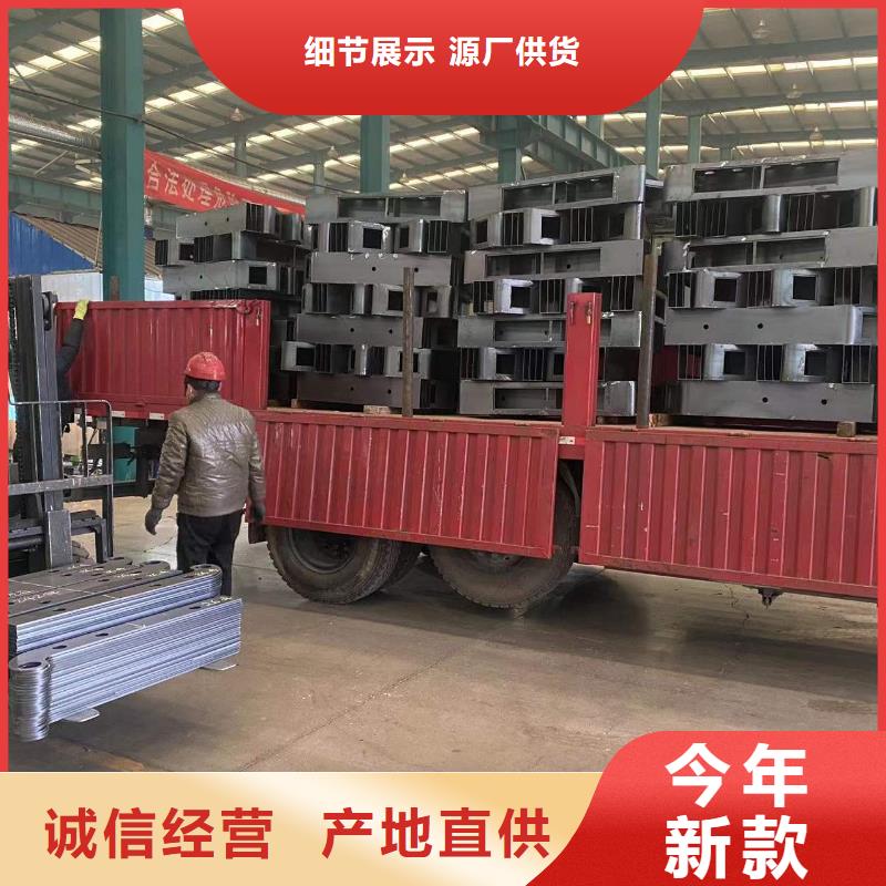 买201不锈钢桥梁护栏必看-质量有保障