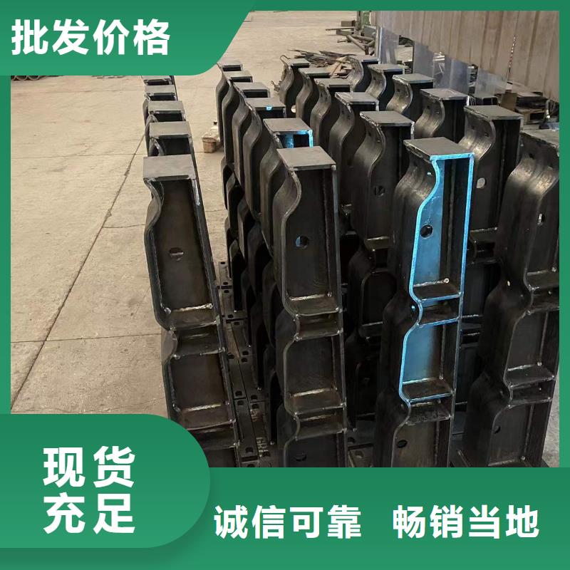 304不锈钢桥梁护栏_品类齐全