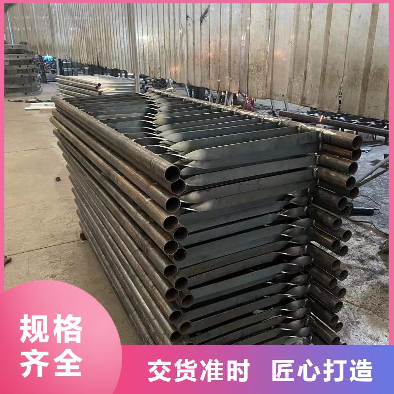 304不锈钢复合管护栏广受好评