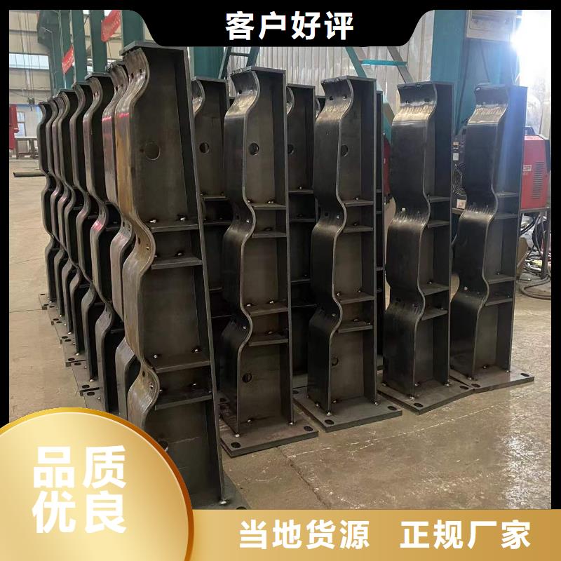 桥梁铝合金护栏好口碑