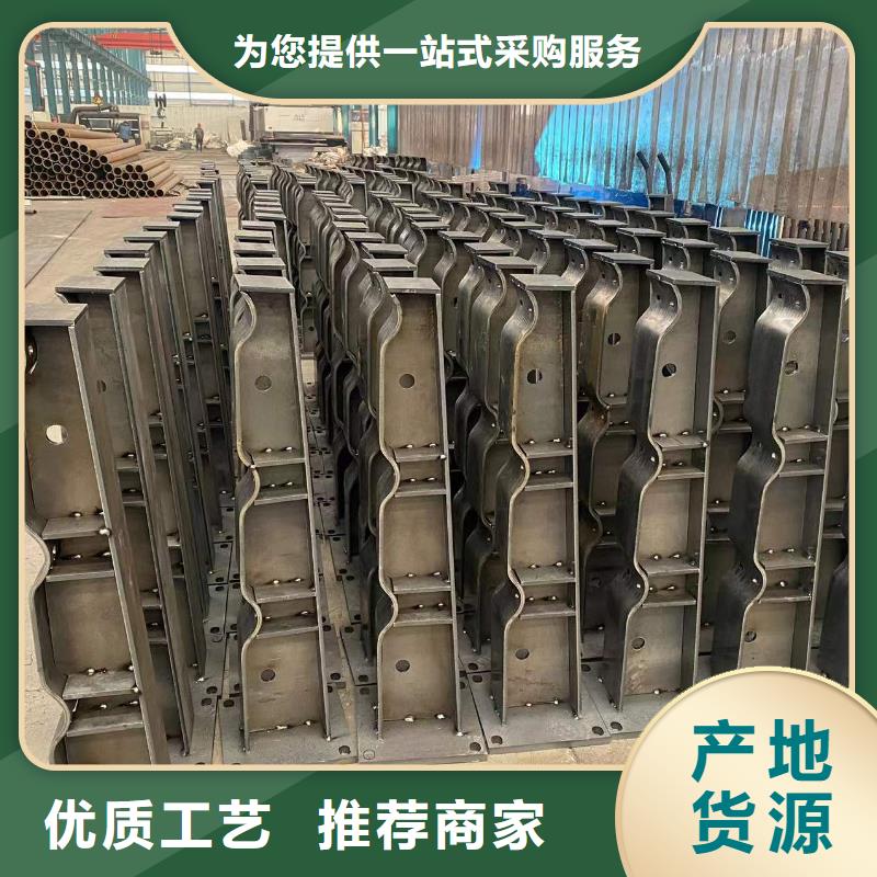 买201不锈钢桥梁护栏必看-质量有保障