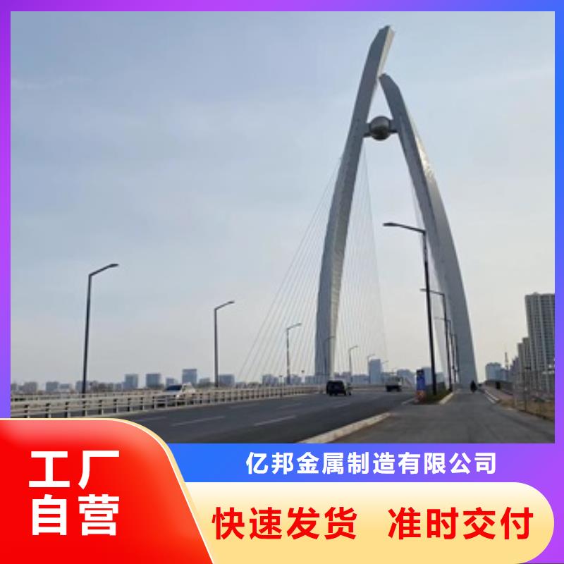 库存充足的304不锈钢栏杆基地