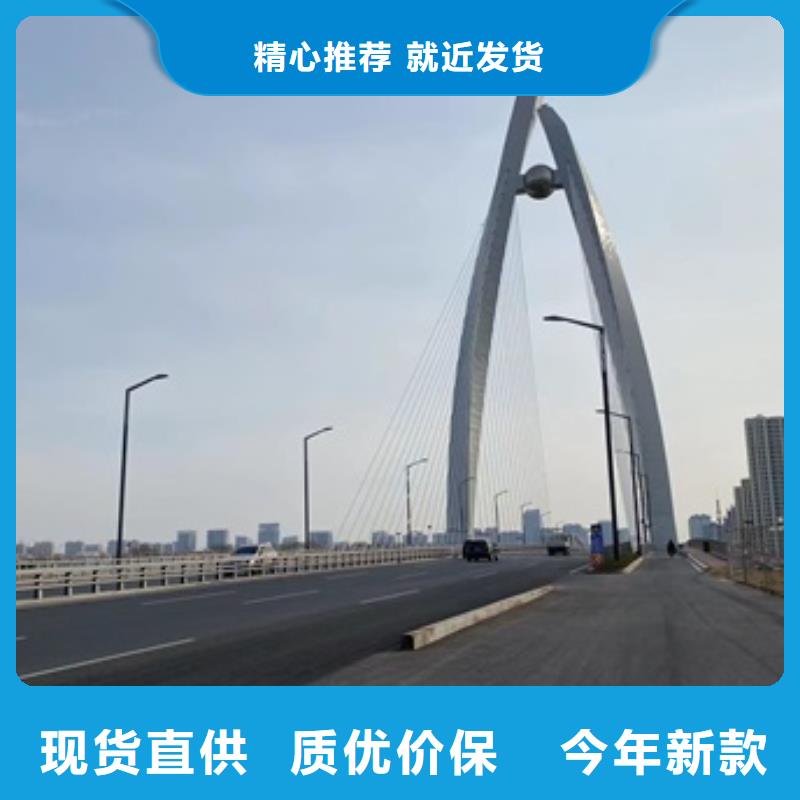 买201不锈钢桥梁护栏必看-质量有保障