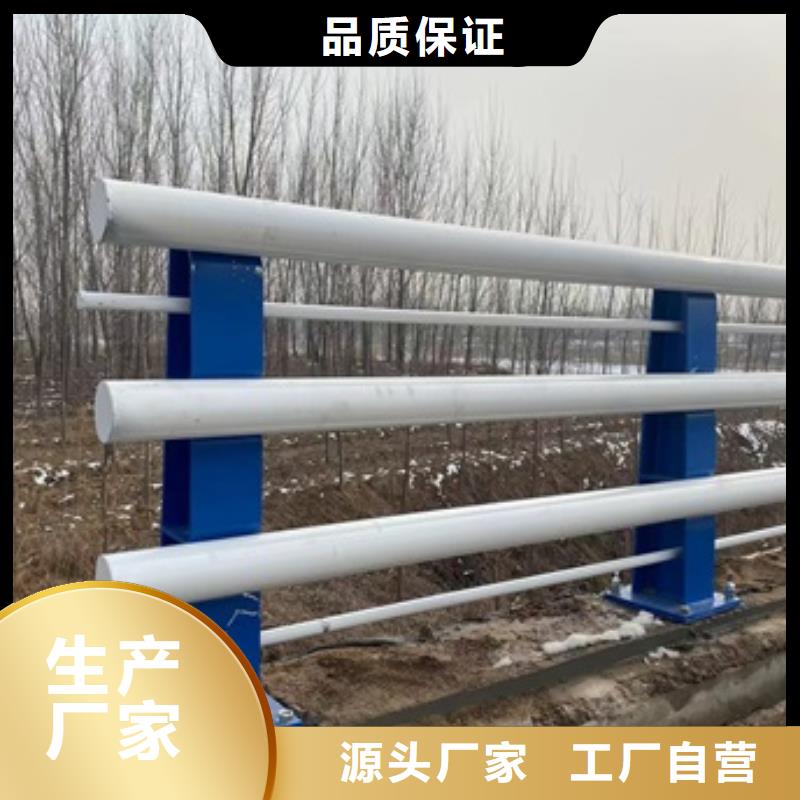 买201不锈钢桥梁护栏必看-质量有保障