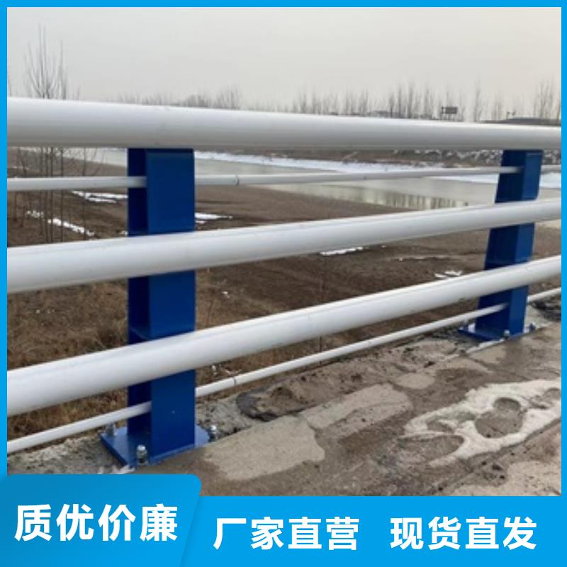 防撞不锈钢复合管栏杆10年品质_可信赖