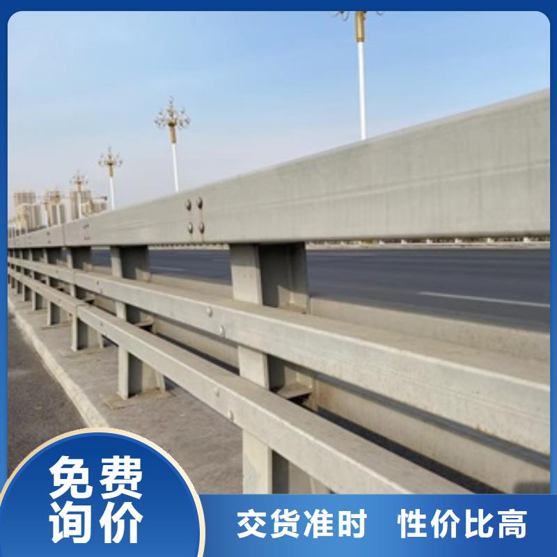 买201不锈钢桥梁护栏必看-质量有保障