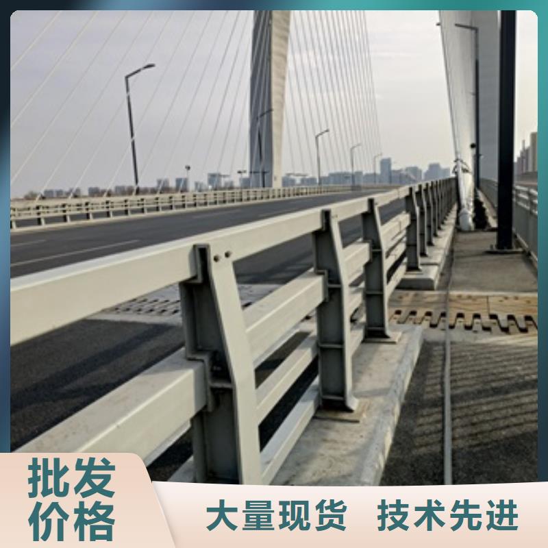 防撞不锈钢复合管栏杆10年品质_可信赖