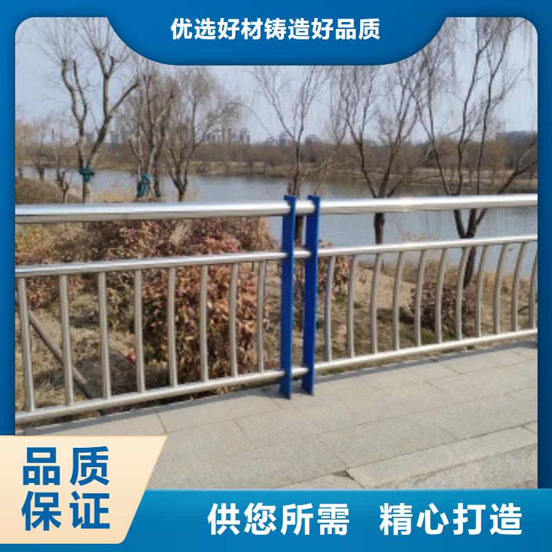 桥梁铝合金护栏好口碑