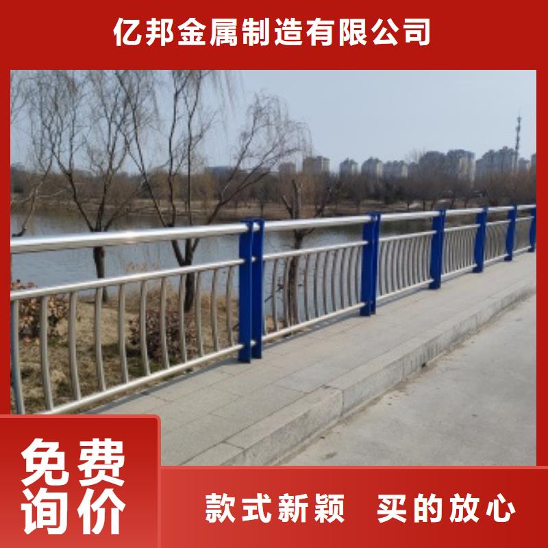 库存充足的304不锈钢栏杆基地
