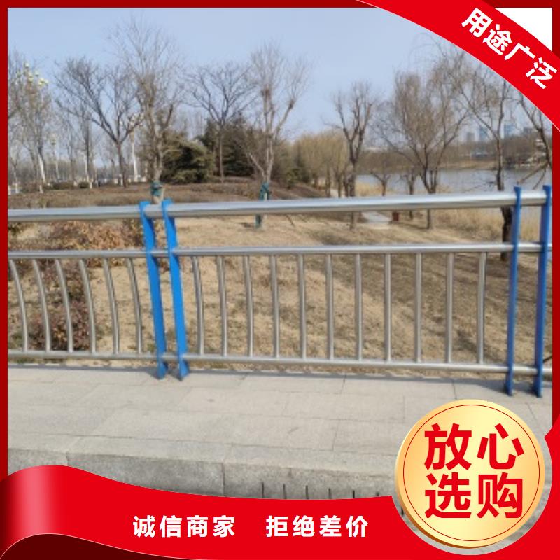 库存充足的304不锈钢栏杆基地