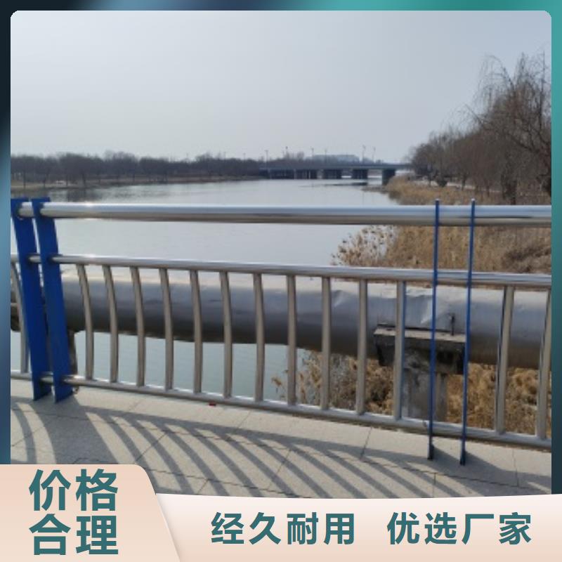 304不锈钢复合管护栏广受好评