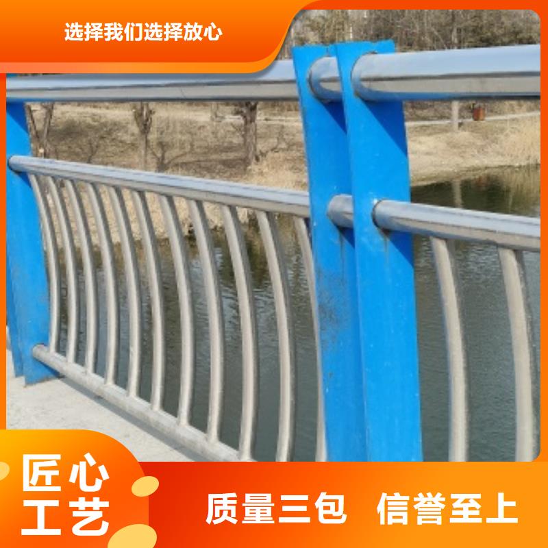 304桥梁栏杆、304桥梁栏杆厂家-本地品牌