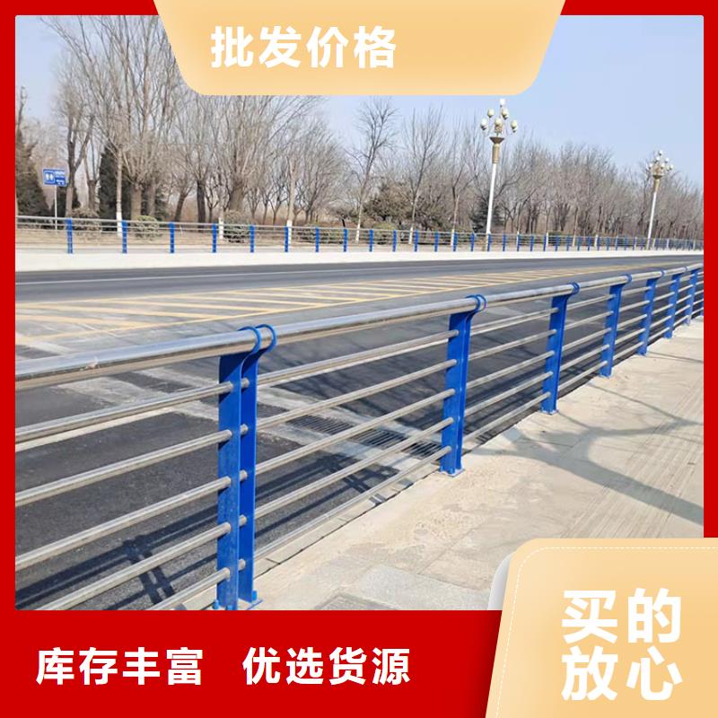 桥梁铝合金护栏好口碑