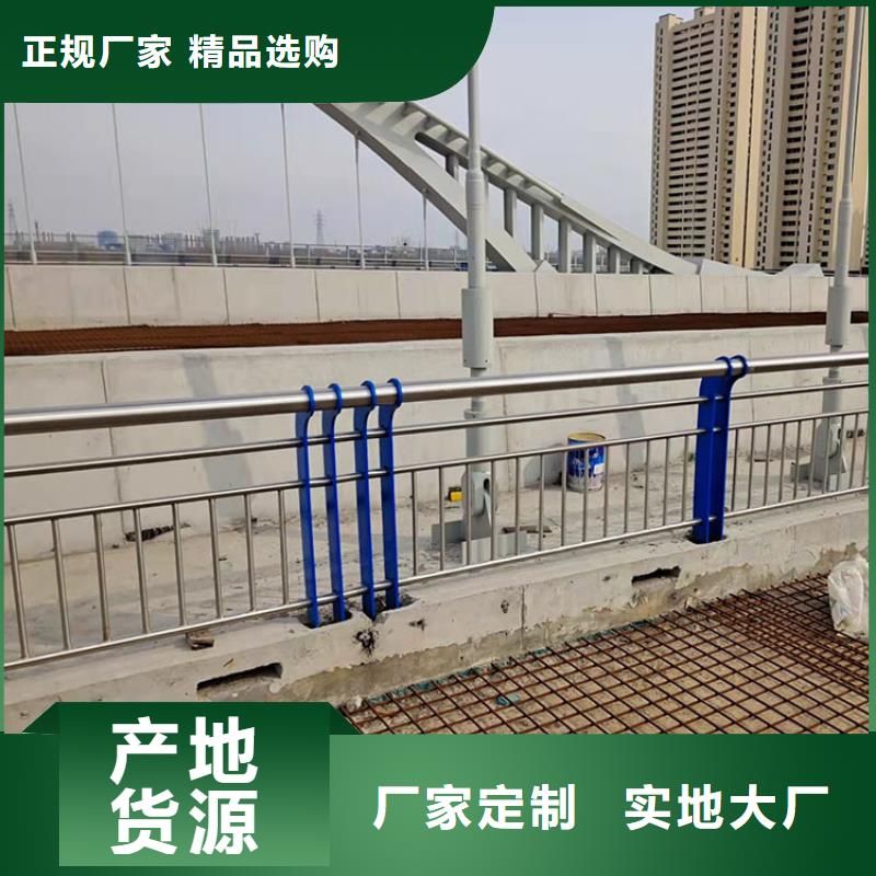 304不锈钢桥梁护栏_品类齐全