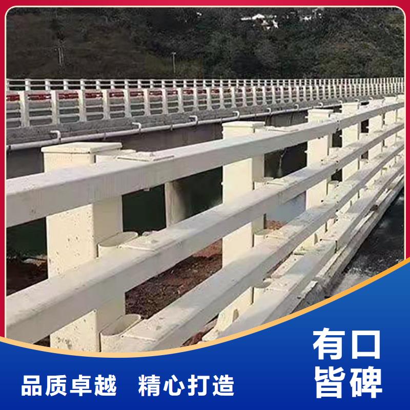 不锈钢复合管道路护栏工厂直营