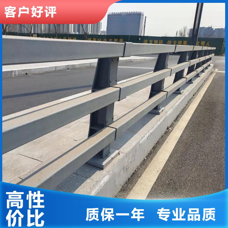 不锈钢复合管道路护栏工厂直营