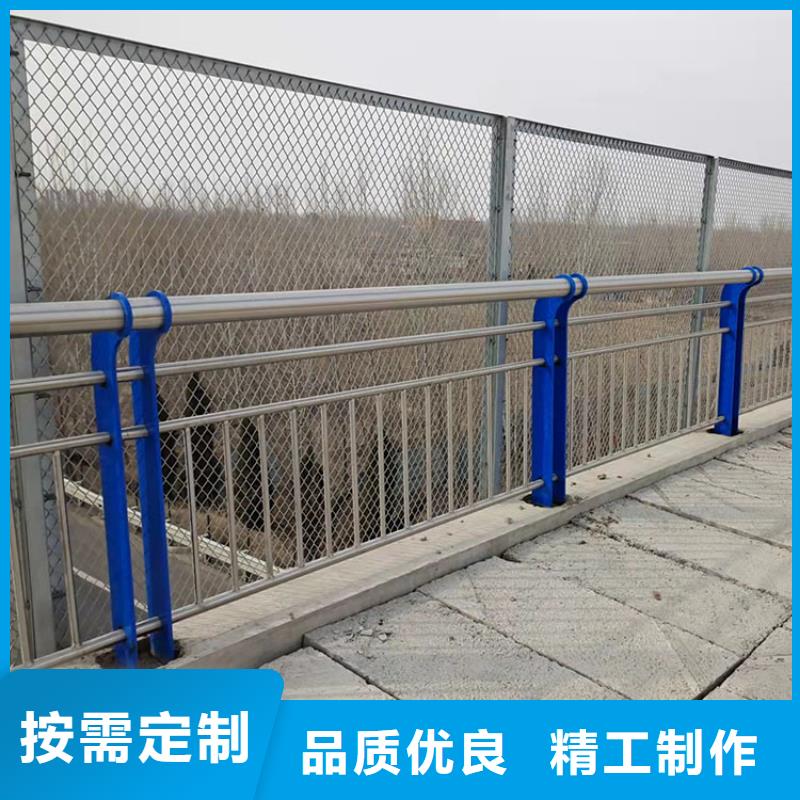 不锈钢复合管道路护栏工厂直营