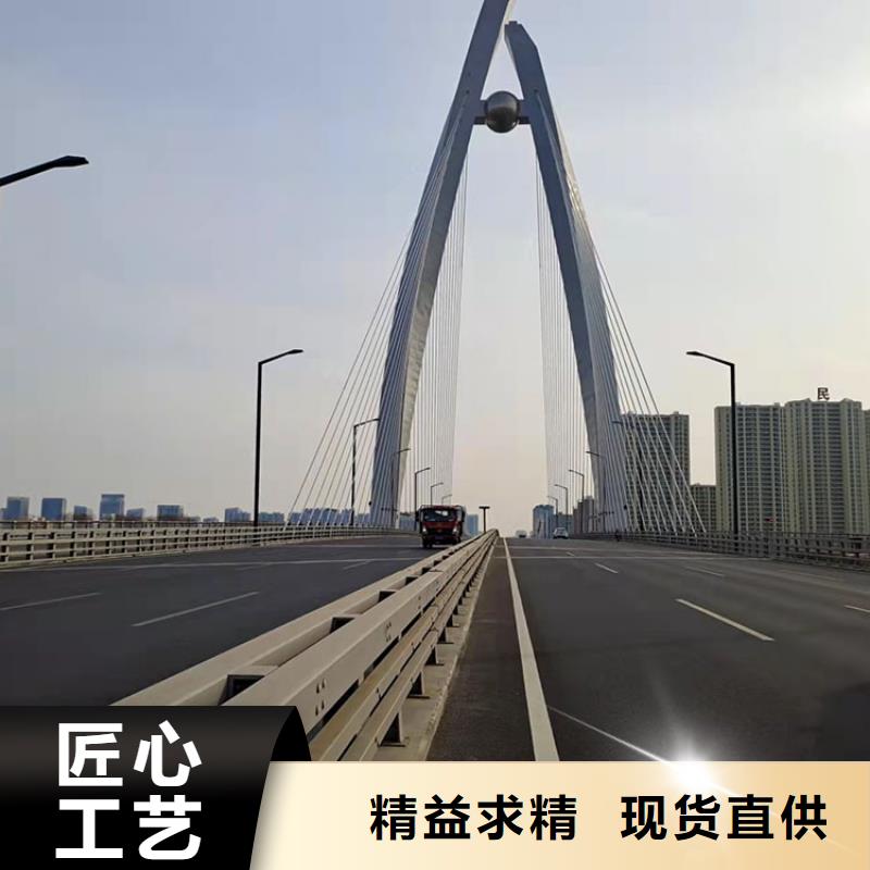 不锈钢复合管道路护栏工厂直营