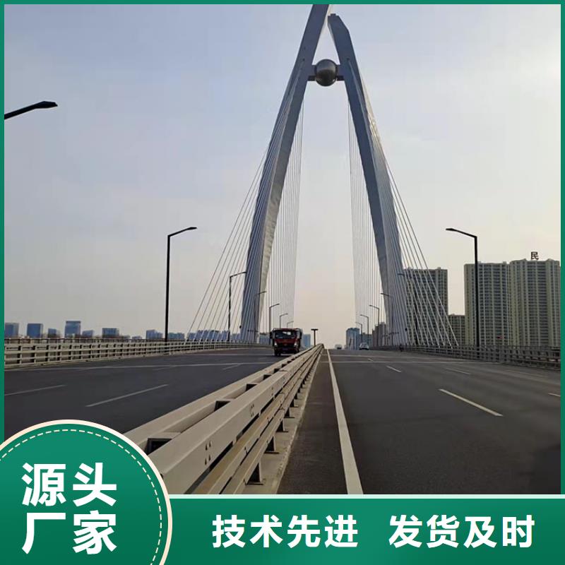 五指山市发货速度快的201不锈钢栏杆批发商