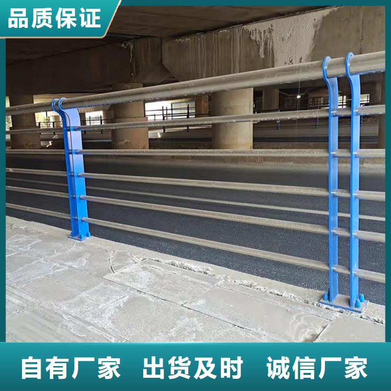 批发不锈钢复合管桥梁护栏_厂家/供应