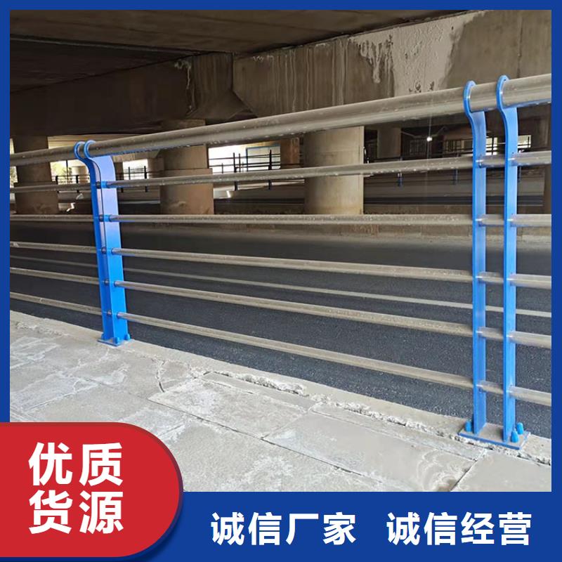 不锈钢复合管道路护栏工厂直营