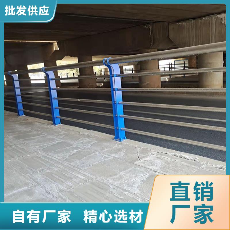 批发不锈钢复合管桥梁护栏_厂家/供应