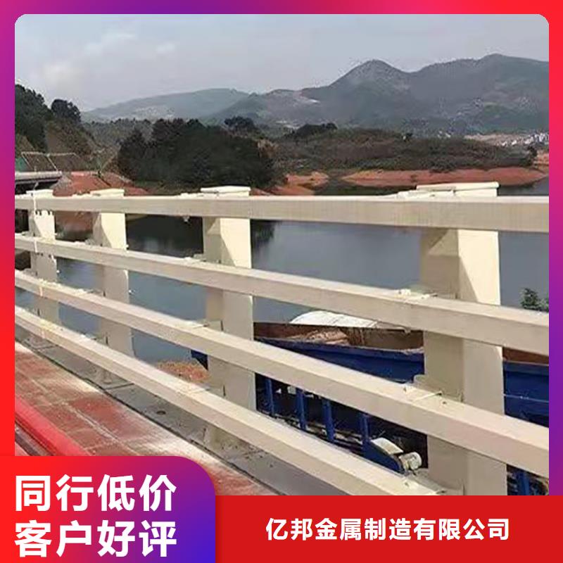 不锈钢复合管道路护栏工厂直营