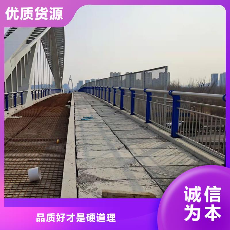 不锈钢复合管道路护栏工厂直营