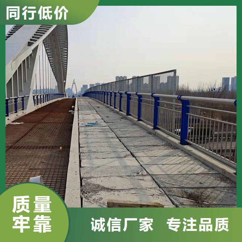 批发不锈钢复合管桥梁护栏_厂家/供应