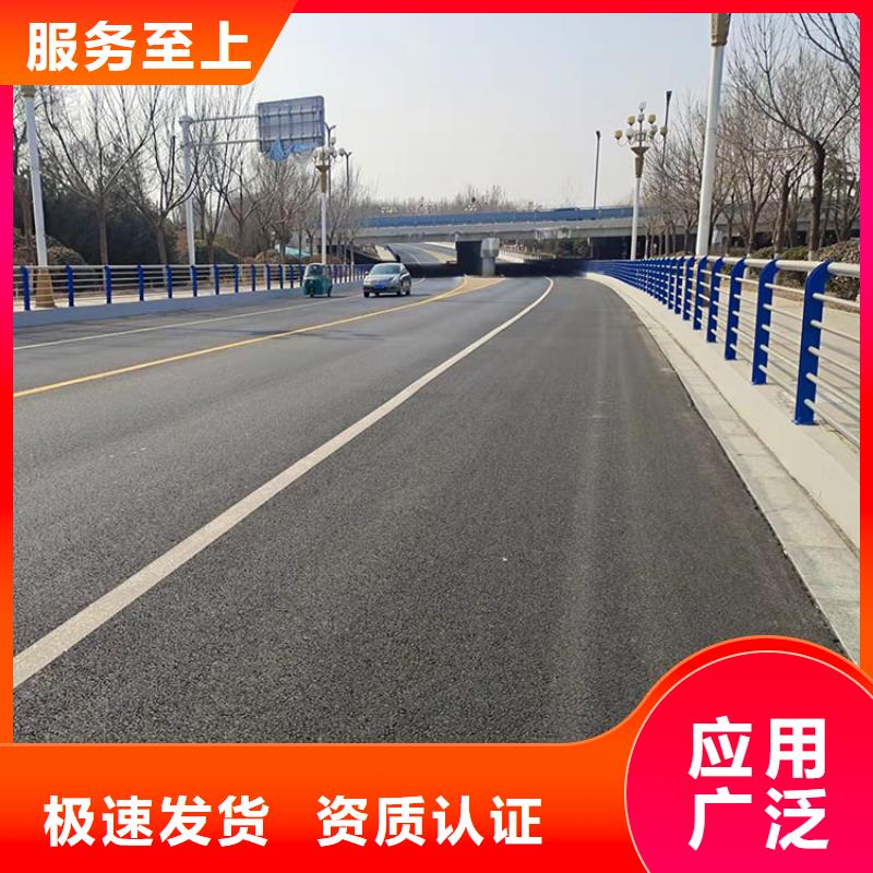 不锈钢复合管道路护栏工厂直营
