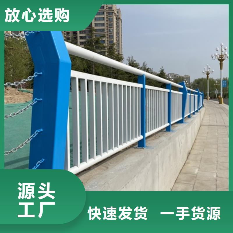 【1交通防撞围栏优良工艺】