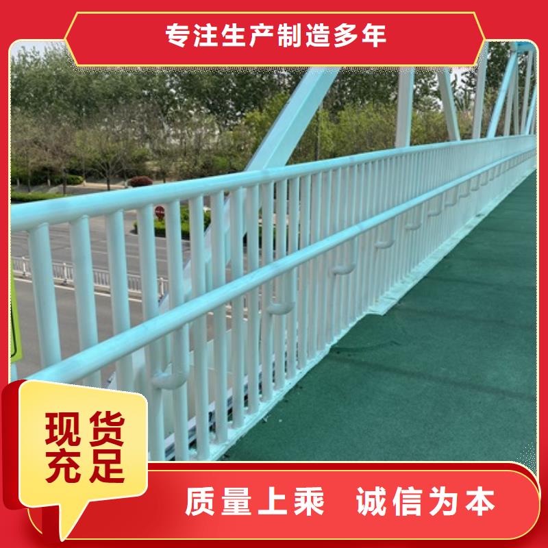 【1_防撞护栏当地厂家值得信赖】